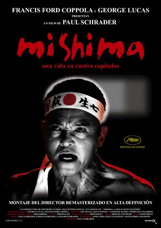 Mishima una vita di quattro capitoli: la locandina del film
