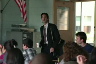 Trailer - Detachment