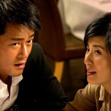 Baat seng bou hei - una scena del film