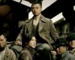 Il Blu-ray di Ip Man