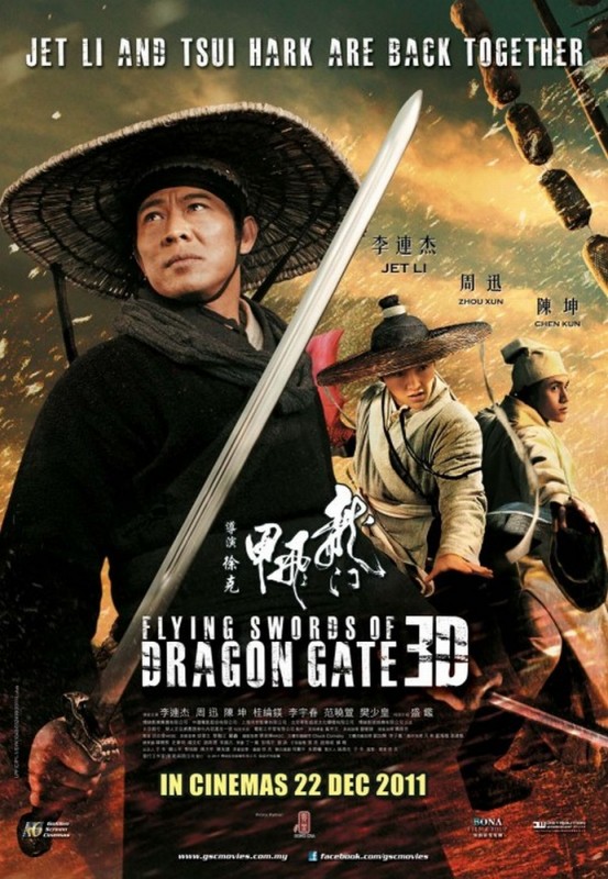 The Flying Swords Of Dragon Gate Uno Dei Poster Del Film Con Jet Li 229884