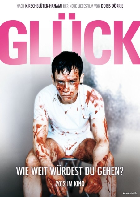 Gluck Un Altro Poster Del Film 230377