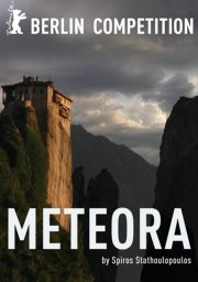 Metéora: il teaser poster del film