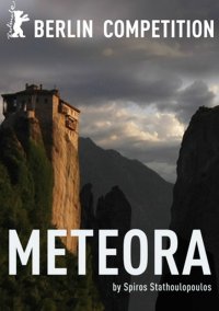 Metéora: il teaser poster del film