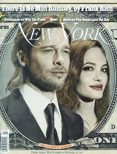 Angelina Jolie E Brad Pitt In Cover Sul New York Magazine Nel 2012 230633