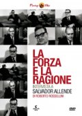 La forza e la ragione: la locandina del film