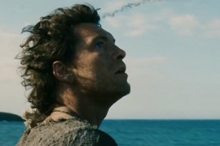 Trailer Italiano - La furia dei titani