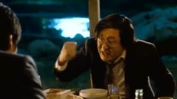 Trailer - Nameless Gangster