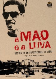 A Mao e a Luva: Locandina Internazionale Ufficiale