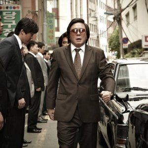 Nameless Gangster: una immagine del film