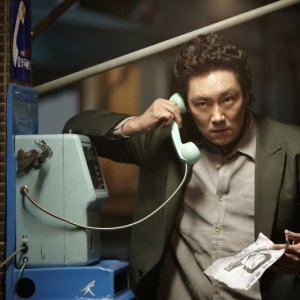 Una scena di Nameless Gangster