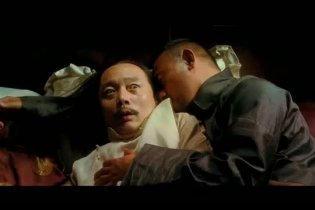 Teaser Trailer - Let the Bullets Fly