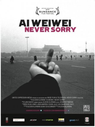 Ai Weiwei: Never Sorry: ecco la locandina del documentario
