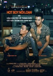 Lost In Paradise: la locandina del film