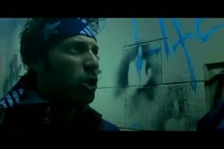 Red Band Trailer -The FP