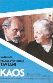 Kaos: la locandina del film
