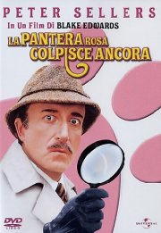 La Pantera Rosa colpisce ancora (1975) locandina del film