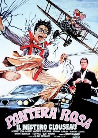 La Pantera Rosa - Il mistero Clouseau (1983) locandina del film