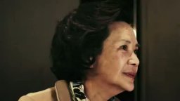 Trailer Italiano - A Simple Life