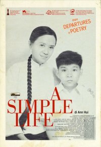 A Simple Life: la locandina italiana del film