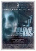 Colour from the Dark: la locandina originale