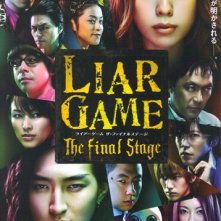 Liar Game: la locandina del film