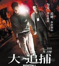 Nightfall: ancora una locandina del thriller