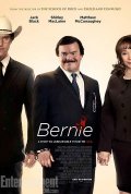 Bernie: ecco la prima inqueitante locandina