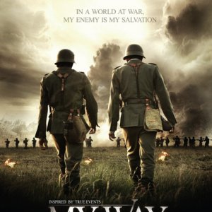 Mai wei: la locandina del film