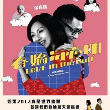 Love in the Buff: la locandina del film