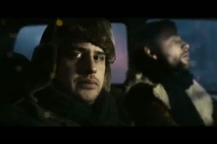 Trailer - The Fourth State