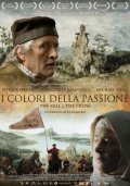 I colori della passione: la locandina italiana