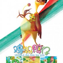 Leafie - La storia di un amore: una divertente locandina del film