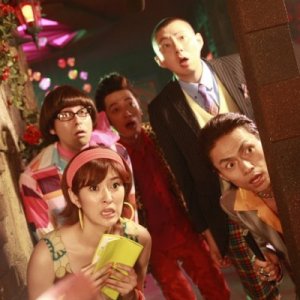 Liar Game: una sequenza del film