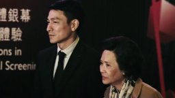 Video-recensione A Simple Life