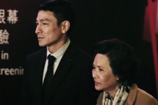 Video-recensione A Simple Life