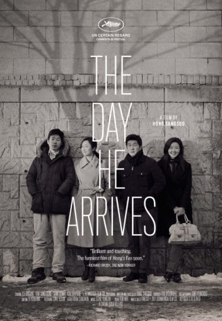 The Day He Arrives: nuovo poster USA