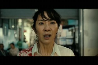 Trailer Italiano Esclusivo - The Lady