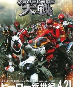 Kamen Rider × Super Sentai: Super Hero Taisen (Film 2012): trama, cast ...