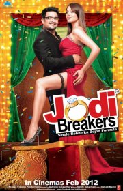 Jodi Breakers: la locandina del film