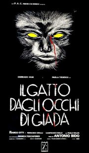 Il gatto dagli occhi di giada: la locandina del film
