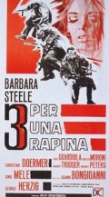 Tre per una rapina: la locandina del film