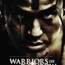 Warriors of the Rainbow: Seediq Bale: poster USA