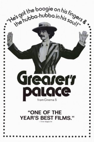 Greaser's Palace: la locandina del film