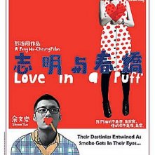 Love in the Puff: la locandina del film