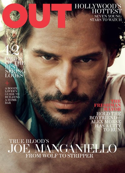 Joe Manganiello in cover su OUT