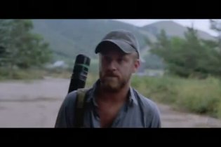 Trailer - Here