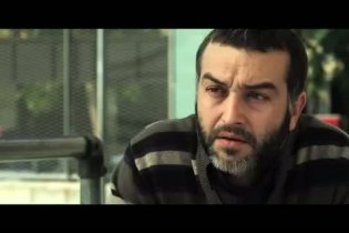 Trailer - En fuera de juego