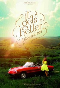 It Gets Better: la locandina del film