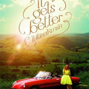 It Gets Better: la locandina del film